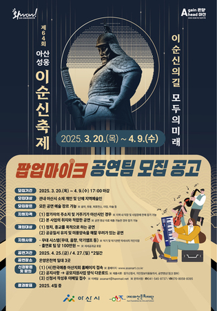 <제64회..